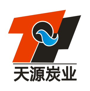 承德天源活性炭有限責任公司